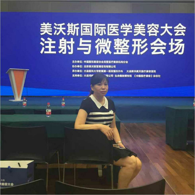 轩俊丽